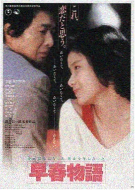 91精品免费看 盗梦空间