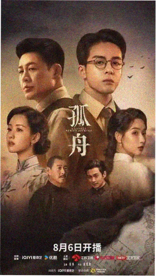 91精品免费看 绝命毒师