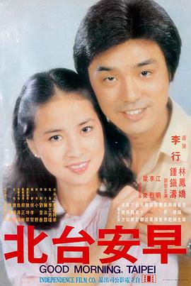 91精品免费看 肖申克的救赎